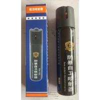 慧卫盾 辣椒水喷雾 单位：个