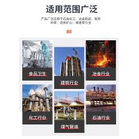 千鉴思 碳钢对焊法兰WN DN100 2.50MPa 法兰厚度24 HG20592-2009 单位：件