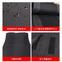 慧卫盾 硬质锰钢防刺服 防割背心 不刻字 单位：件