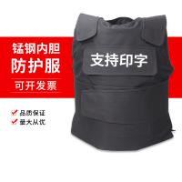 慧卫盾 硬质锰钢防刺服 防割背心 不刻字 单位：件