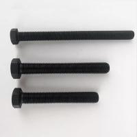 千鉴思 碳钢六角头螺栓 M30*320 8.8级 发黑