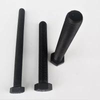 千鉴思 碳钢六角头螺栓 M30*320 8.8级 发黑