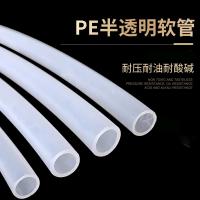 贞佳 PE塑料软管 内径10mm*外径14mm 20米/件