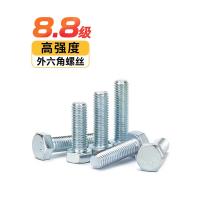 千鉴思 碳钢六角螺栓 M12*45 镀锌 50个/包