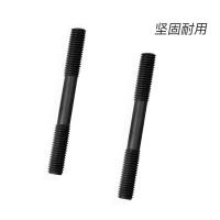 千鉴思 8.8级发黑双头螺栓 M16*70 20个/包 单位：包