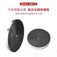 千鉴思 不锈钢丝网式阻火器 ZHQ-S PN25 DN100 接管Φ108x4