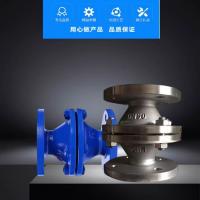 千鉴思 不锈钢丝网式阻火器 ZHQ-S PN25 DN100 接管Φ108x4