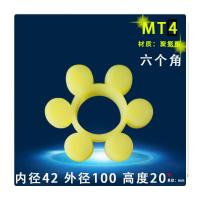千鉴思 PU聚氨酯六角梅花垫 MT4 φ100*42*20 10个/件
