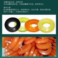 千鉴思 PU聚氨酯弹性垫圈 φ35*18*9 100个/件