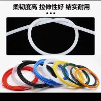 千鉴思 PTFE 聚四氟乙烯管 内径8mm*外径12mm 10m