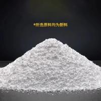 千鉴思 PTFE 聚四氟乙烯管 内径10mm*外径14mm 10m