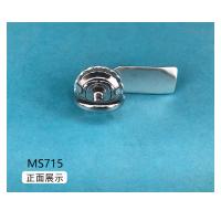 千鉴思 锁 MS715 304不锈钢配BH7片