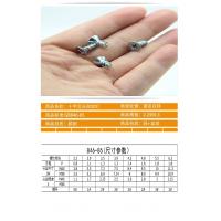 千鉴思 自攻螺钉 ST4.8*25 1000只/件