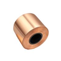 千鉴思 紫铜箔 0.05 T2 kg