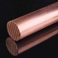 千鉴思 紫铜棒 50 T2 kg