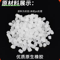 千鉴思 三胶两线 高压耐温耐油管 内径32mm 外径42mm 5米