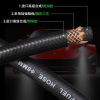 千鉴思 三胶两线 高压耐温耐油管 内径32mm 外径42mm 5米
