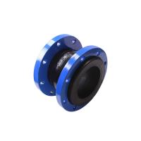 千鉴思 橡胶软接头 DN200 PN1.0