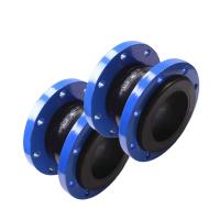 千鉴思 橡胶软接头 DN200 PN1.0