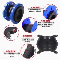 千鉴思 橡胶软接头 DN150 PN1.6