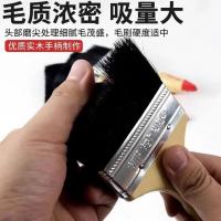 薇适 硬毛刷子除尘清洁刷油漆刷 刷毛宽 50mm 50把/件