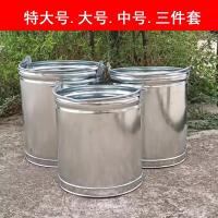 薇适 铁皮桶 容量25kg