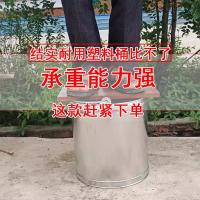 薇适 铁皮桶 容量25kg