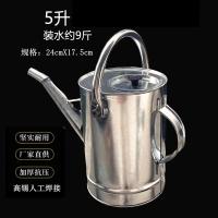 干诚 手提油壶 5L