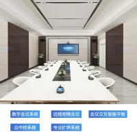 itc会议音视频工程类产品 TP_YP5U 天线分配器 1台/台
