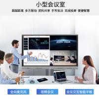itc会议音视频工程类产品 TP_YP5U 天线分配器 1台/台