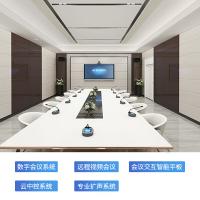 itc 会议音视频工程类产品 TP-JJZ2 抑制器 1个/个