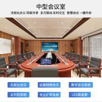 itc 会议音视频工程类产品 TP-JJZ2 抑制器 1个/个