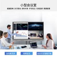 itc 会议音视频工程类产品 TP-JJZ2 抑制器 1个/个