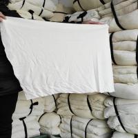 薇适 抹布 10KG/件 单位：件