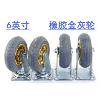 CNE WHEAT 四轮手推车 90*60*95 单位：辆