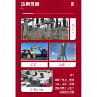 千鉴思 无机防火堵料 DWK-Z-Fa-EIC3-C-HF03 20KG/包
