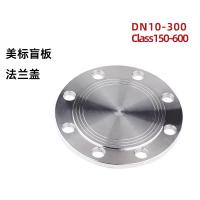 千鉴思 316L不锈钢盲法兰 DN250 PN16 法兰厚度29 HG20592-2009 单位：件