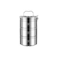 薇适 304不锈钢三层保温饭盒 14CM 3层2100ml 单位：件