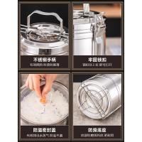 薇适 304不锈钢三层保温饭盒 14CM 3层2100ml 单位：件