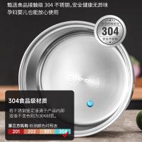薇适 304不锈钢三层保温饭盒 14CM 3层2100ml 单位：件