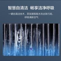 海尔 单元柜式空调 RFLDC130UXAYA  含基础安装 单位：台