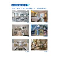 海尔 分体壁挂式空调 KFR-26GW/B0MCA81 单位：台