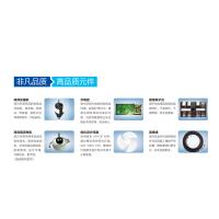 海尔 分体壁挂式空调 KFR-26GW/B0MCA81 单位：台