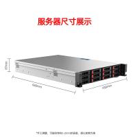 长城 无纸化会议服务器 DF723 单位：台