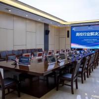 itc 无纸化会议投屏主机软件 TS-8700RB1 V5.95 单位：套