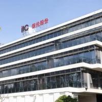 itc 采集盒 TR-0771CJ 单位：台