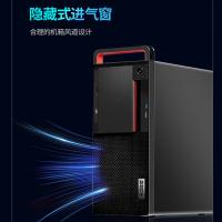 联想 台式机 M630Z 兆芯U6780/8G/256G 2G独显 麒麟系统 单位：台