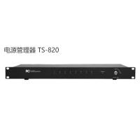 itc 电源管理器 TS-820 单位：台