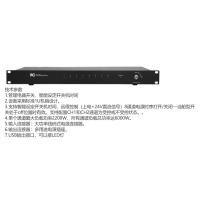 itc 电源管理器 TS-820 单位：台