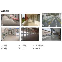 明诺 手推式洗地机 MN-V52-GJC 触控操作面板 24V125AH